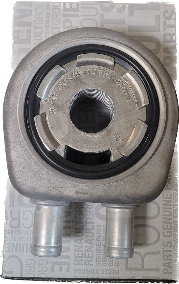 خنک کن گیربکس داستر اصلی 