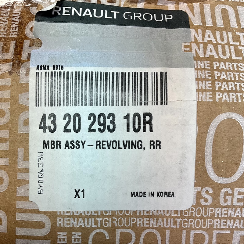 دیسک چرخ عقب تالیسمان اصلی 