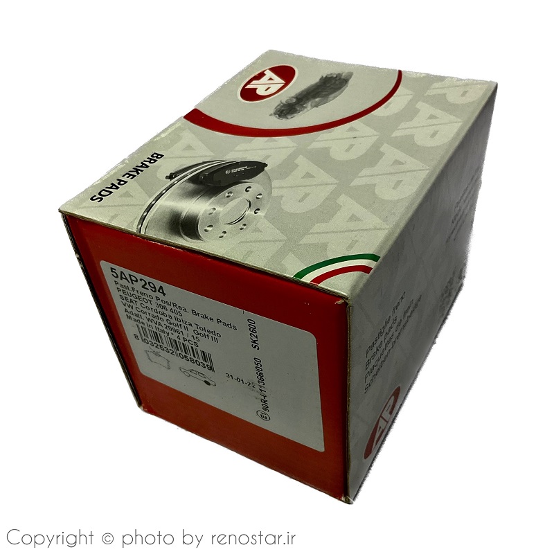 لنت عقب مگان (ایتالیا) 