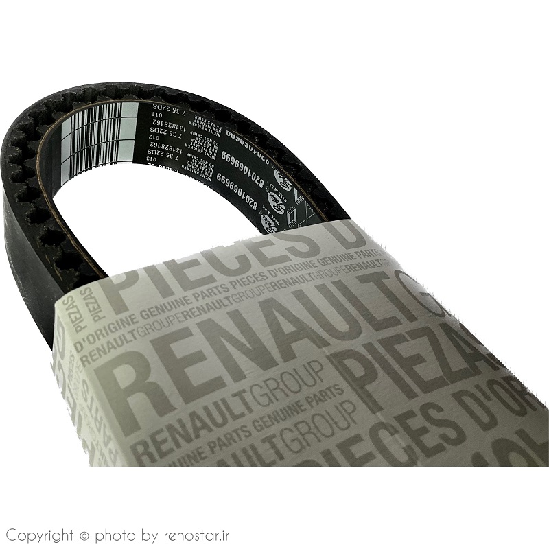 تسمه دینام ساندرو اصلی