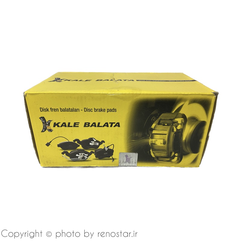 لنت جلو مگان (ترکیه)