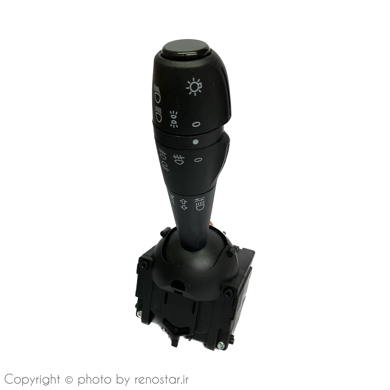 دسته راهنما داستر (ترکیه) 