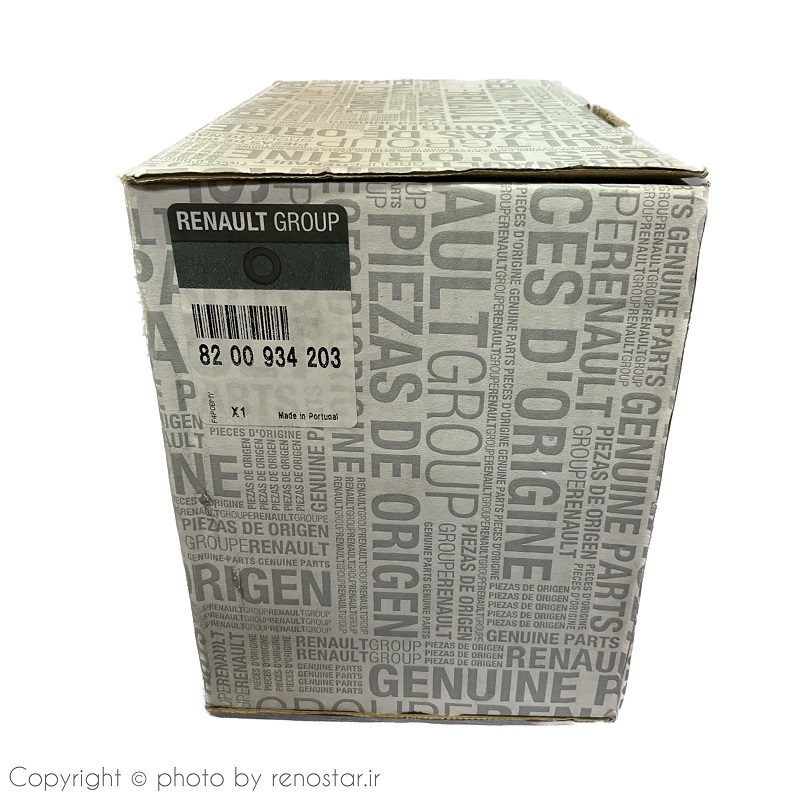 هوزینگ ترموسات ساندرو اصلی 