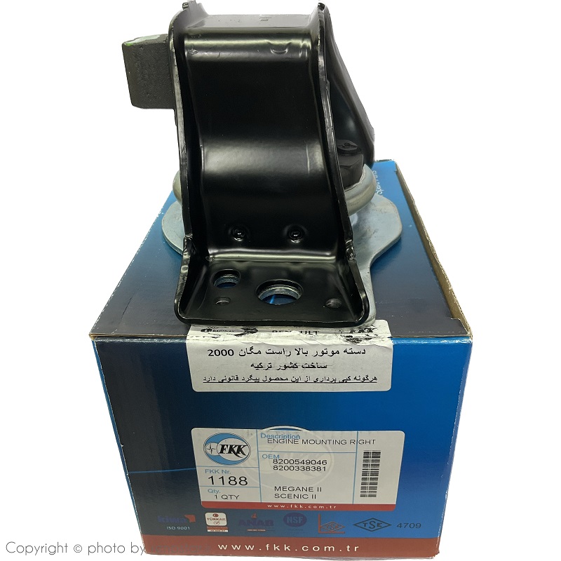 دسته موتور بالا راست مگان (ترکیه) 