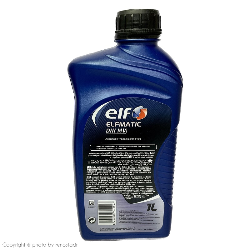 روغن گیربکس اتوماتیک ال 90 (elf) 