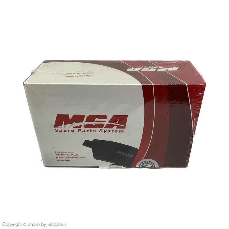 لنت جلو ساندرو