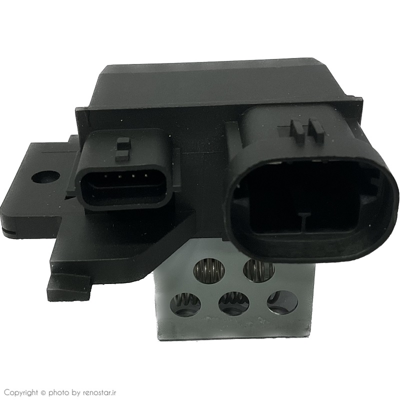 مقاومت فن داستر (ترکیه) 