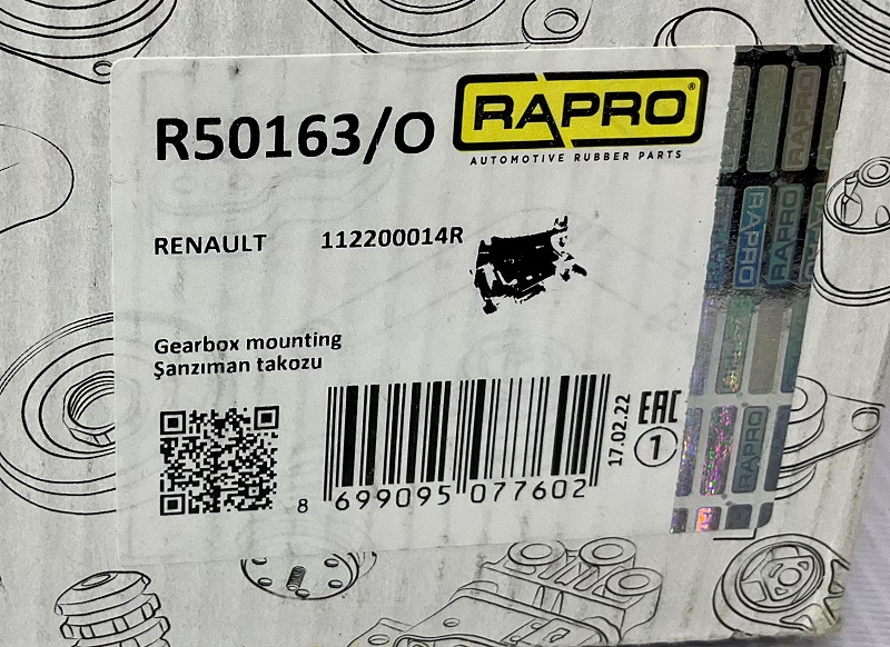 دسته موتور چپ باتری فلوئنس (ترکیه) 