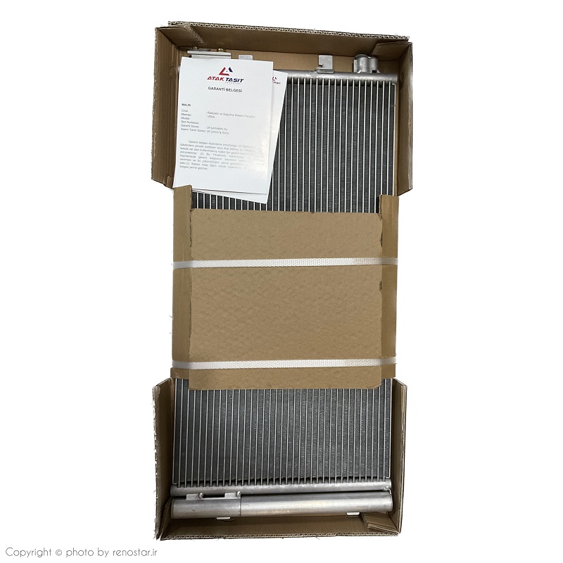 خرید و قیمت رادیاتور کولر فلوئنس (ترکیه)