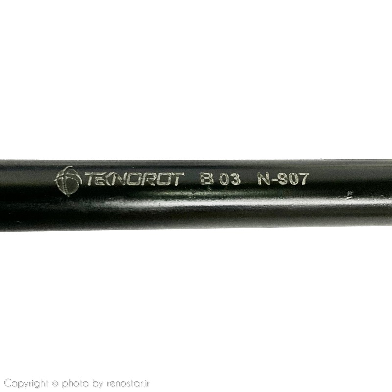 میل موجگیر نیو کولیوس (ترکیه) 