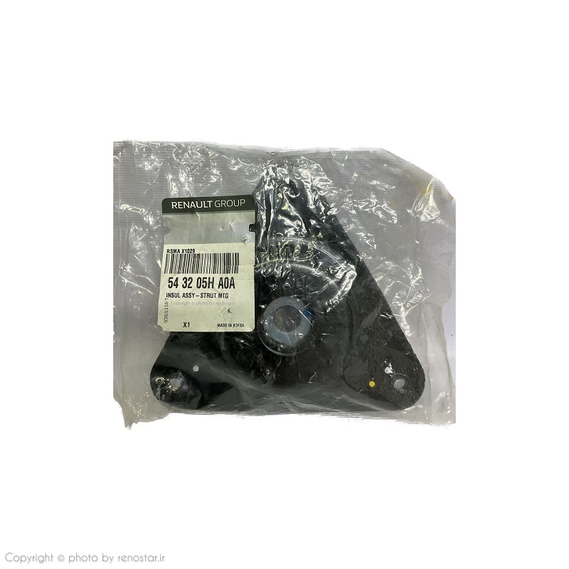 توپی سر کمک تالیسمان اصلی 