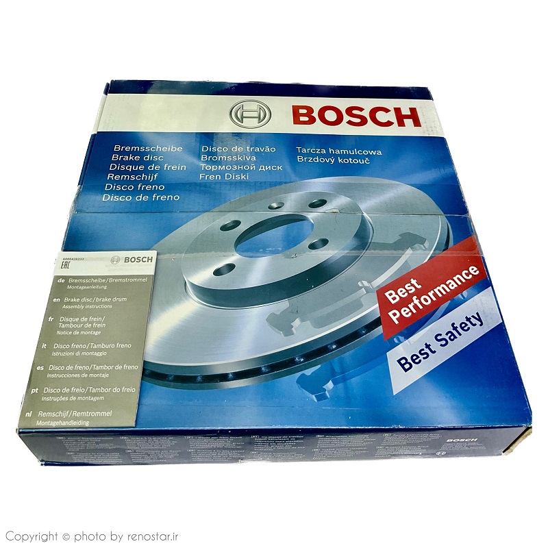 خرید و قیمت دیسک چرخ جلو کولیوس