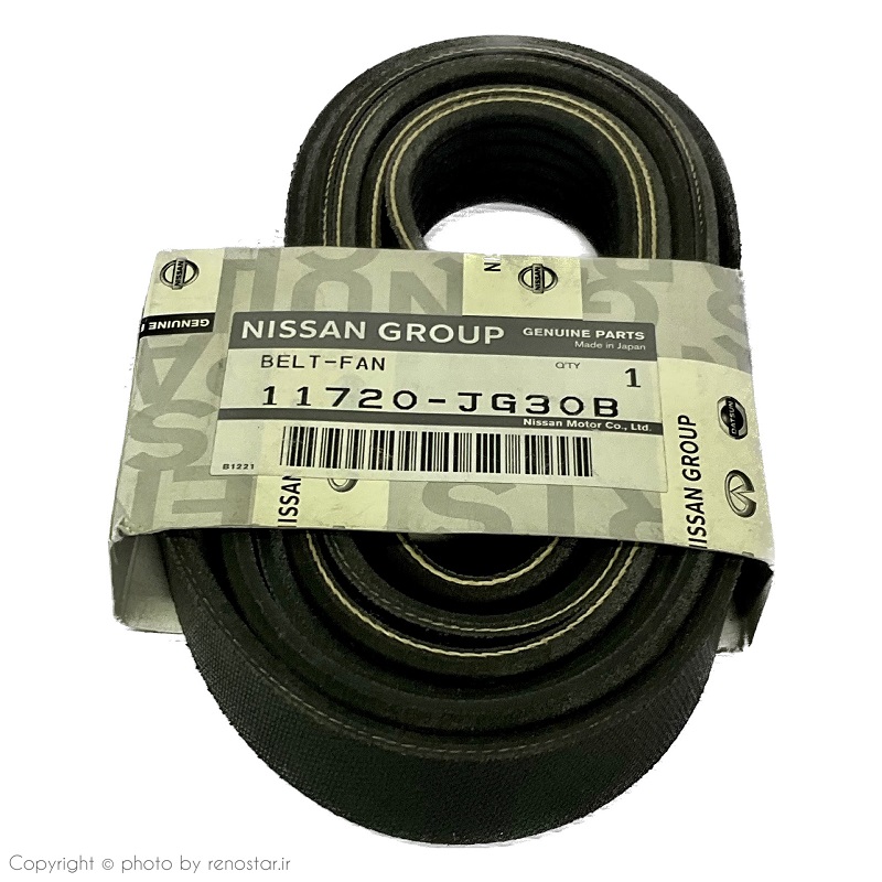 تسمه دینام کولیوس اصلی 