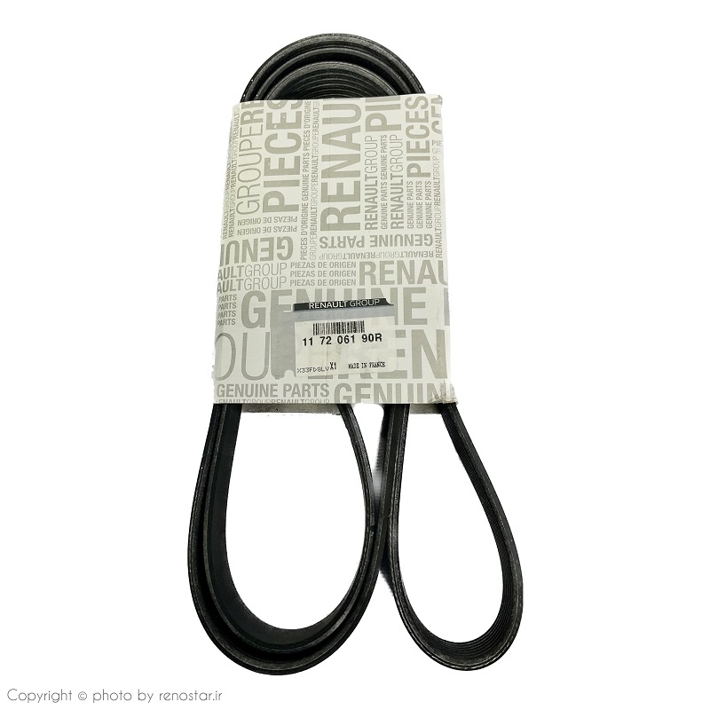 تسمه دینام داستر اصلی 