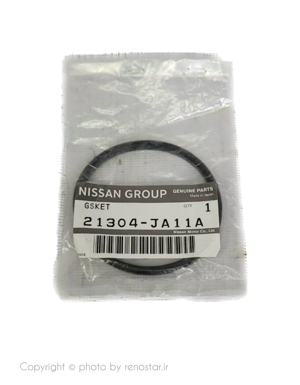 اورینگ پایه فیلتر کولیوس اصلی