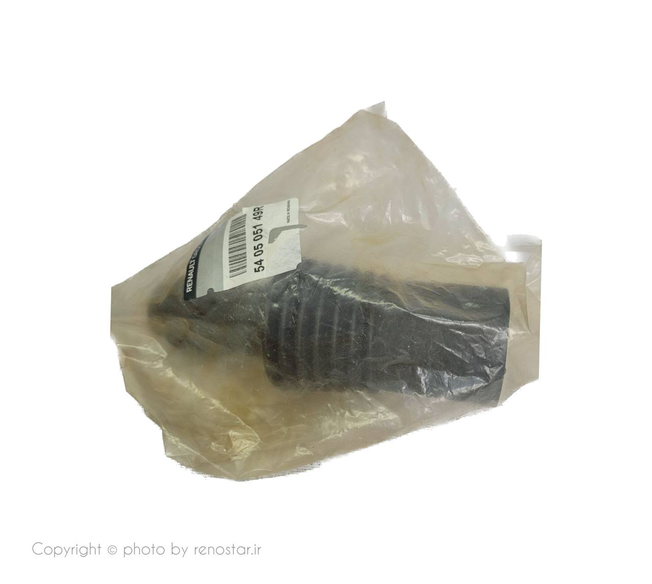 گردگیر کمک جلو ال 90 اصلی 