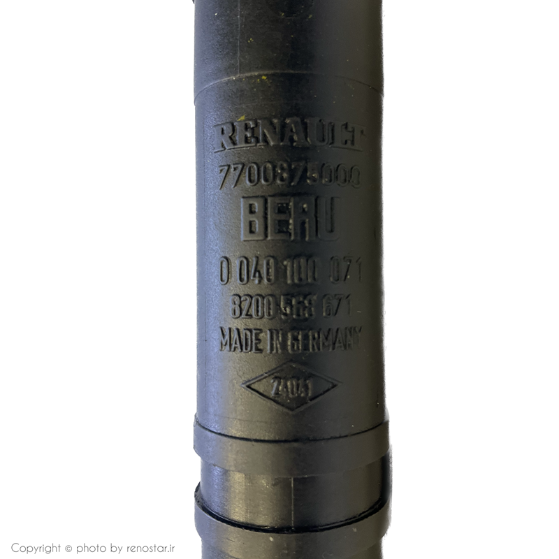 کوئل ساندرو اصلی (Beru) 