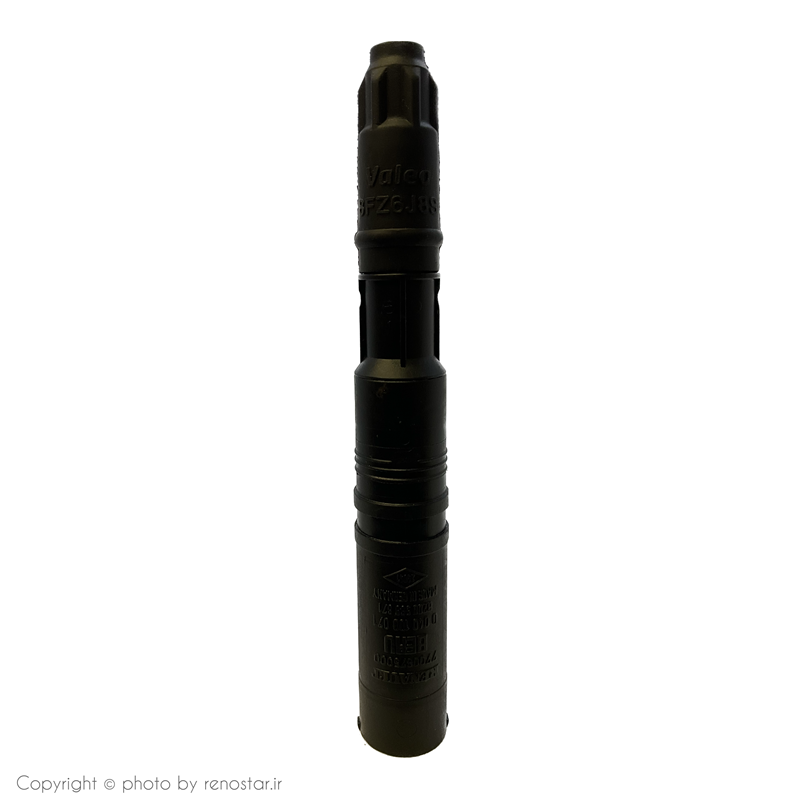 کوئل مگان اصلی (Beru) 