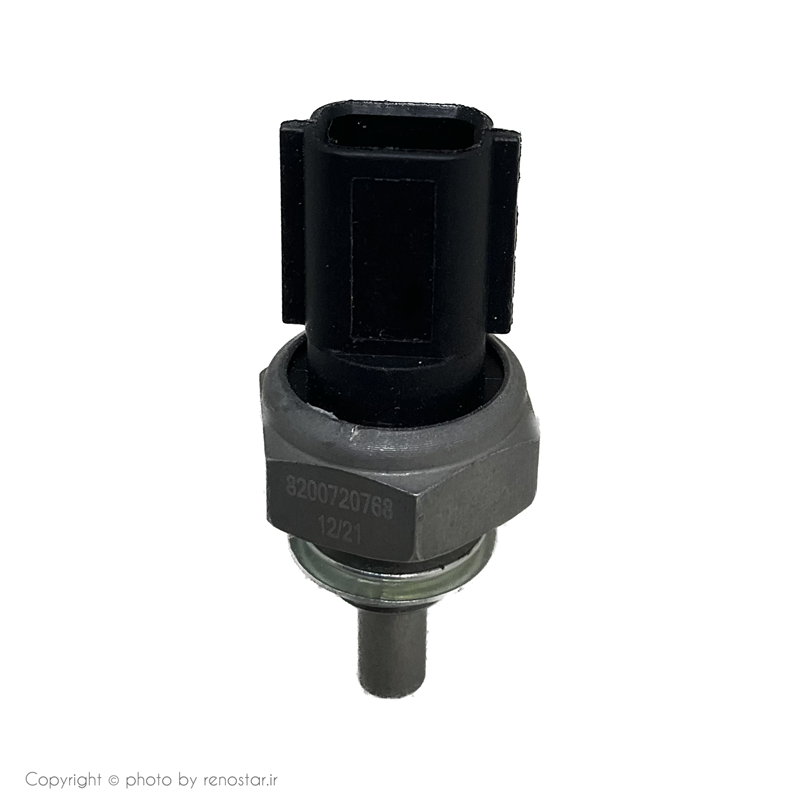 فشنگی آب مگان اصلی 