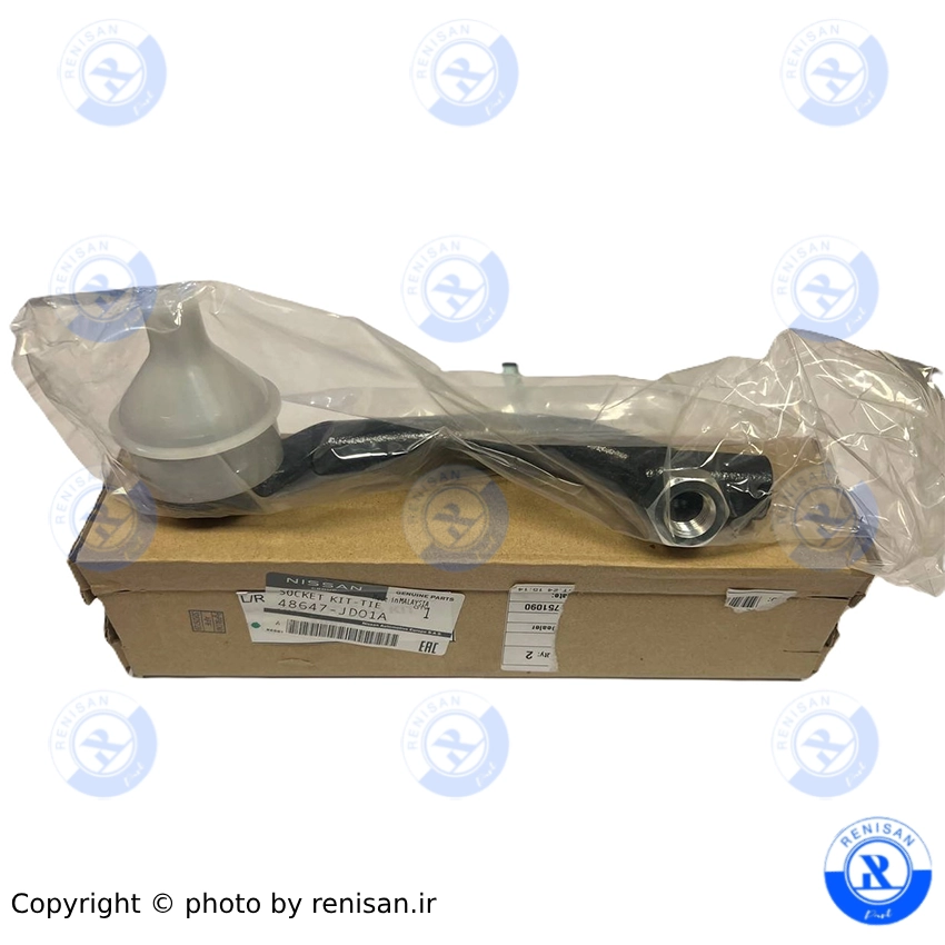 سیبک فرمان راست کولیوس  اصلی