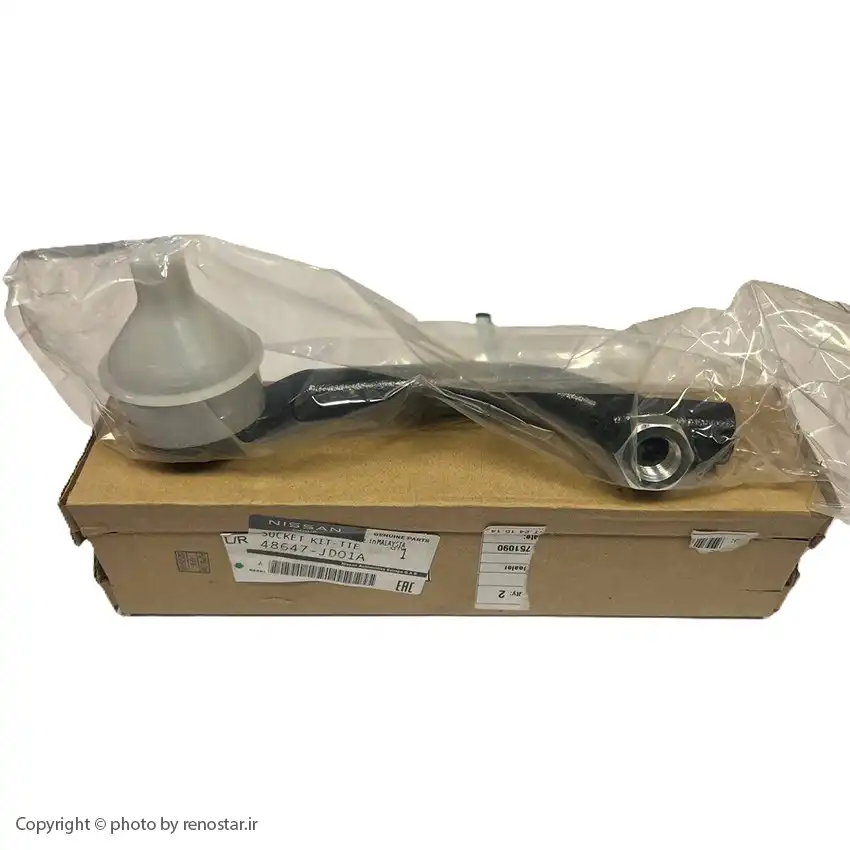 سیبک فرمان چپ کولیوس اصلی