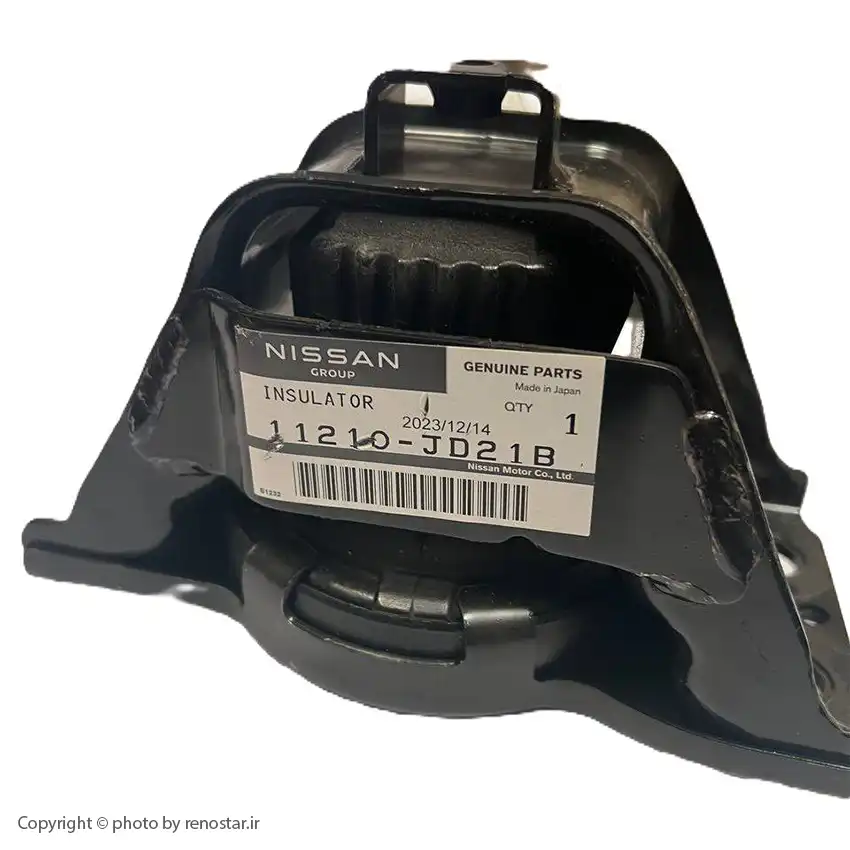 دسته موتور بالا راست کولیوس اصلی