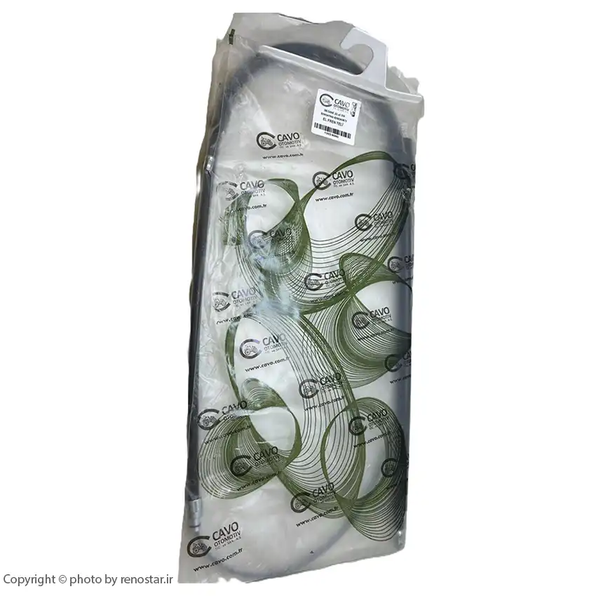 سیم ترمز دستی مگان