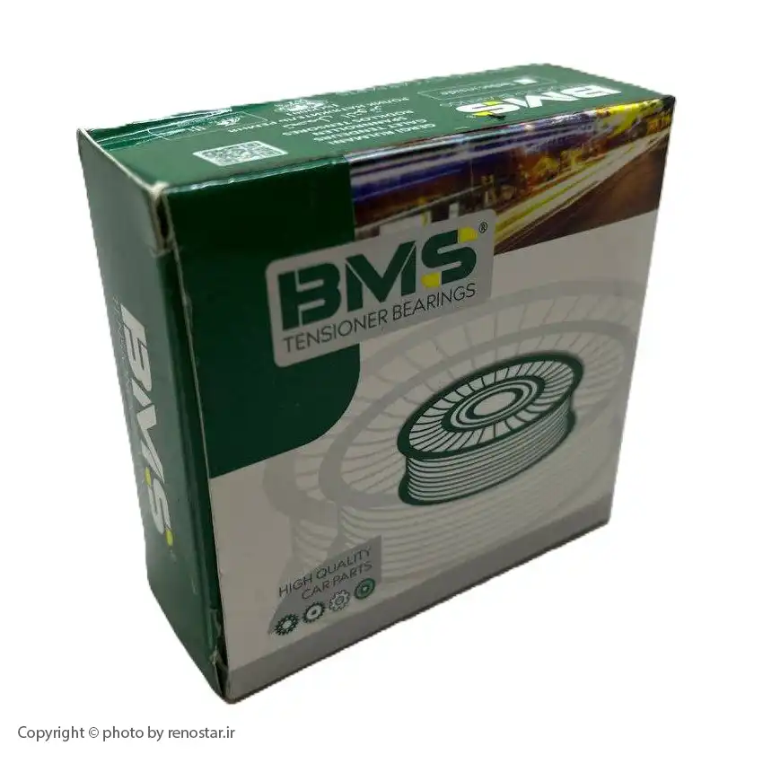 هرزگرد دینام مگان ۱۶۰۰