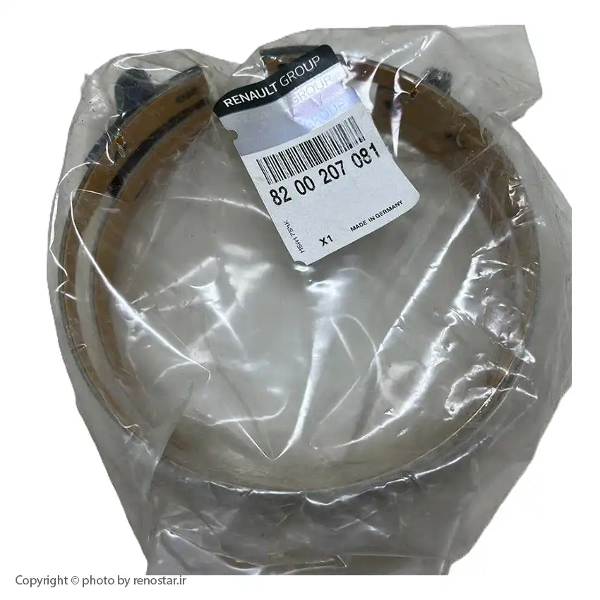 باند گیربکس اتوماتیک ساندرو اصلی