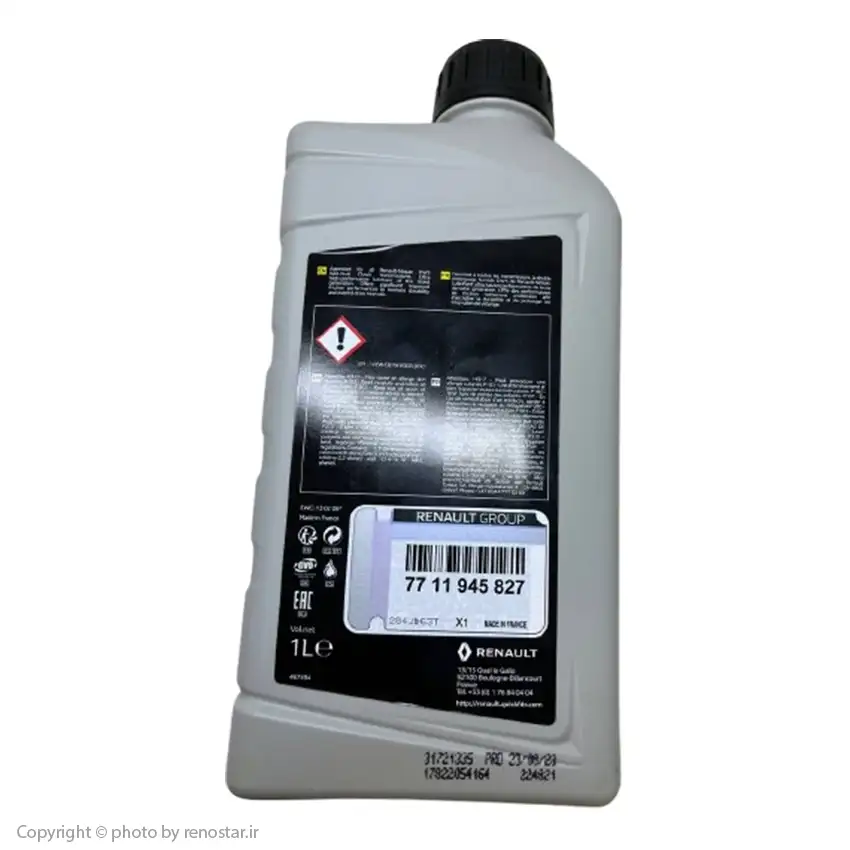 روغن گیربکس تالیسمان اصلی 