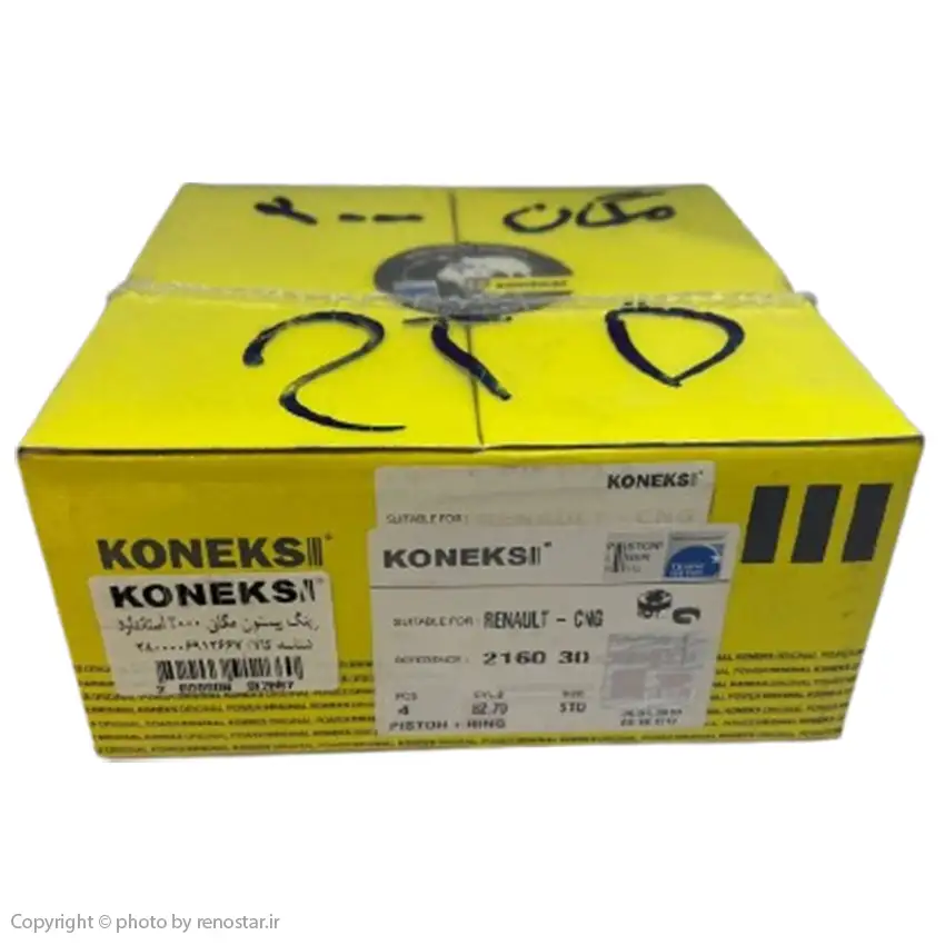 رینگ و پیستون استانداد مگان konex